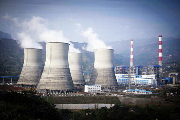 火電廠構(gòu)建能源管理系統(tǒng)有什么好處？(圖1)
